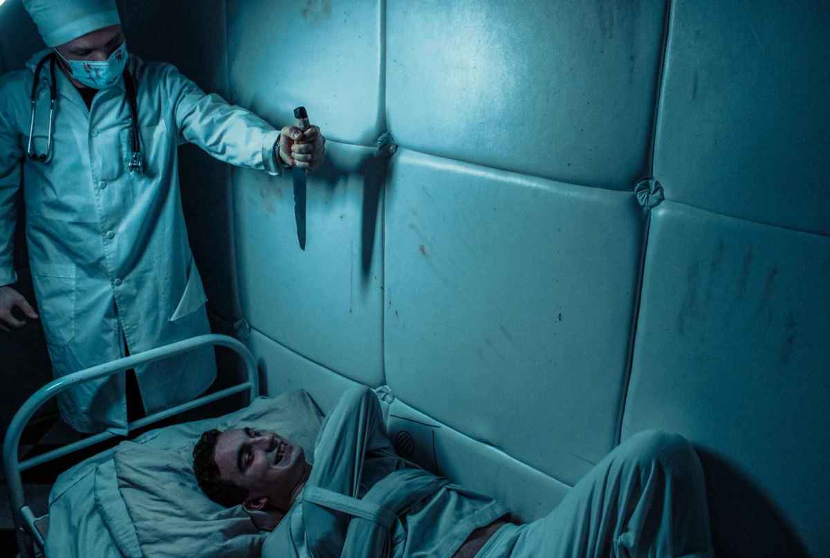 Фото квеста Последний опыт № 666 Фото квеста Последний опыт № 666